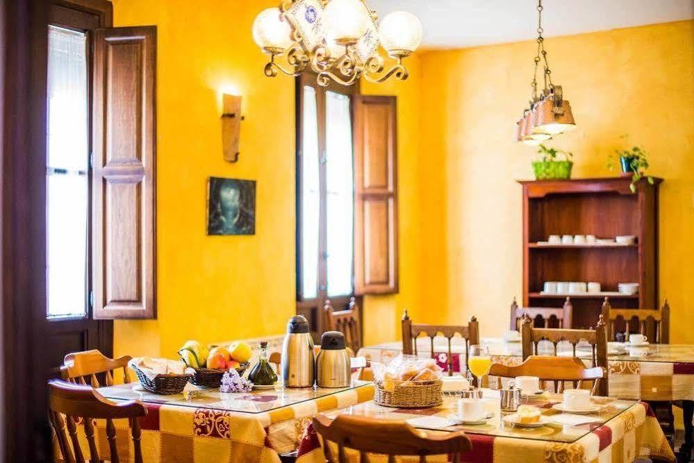 Rumah desa El Soto De Roma Granada